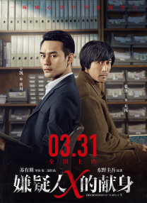 在线观看免费网站黄